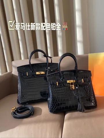 Hermès Shoulder Bag