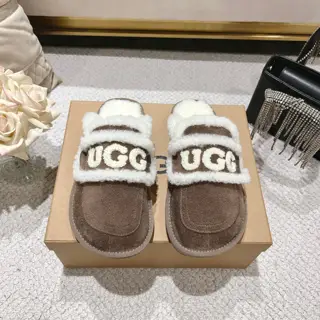 UGG slippers are so popular