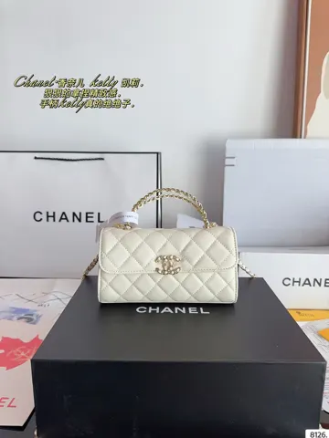 Chanel Kelly