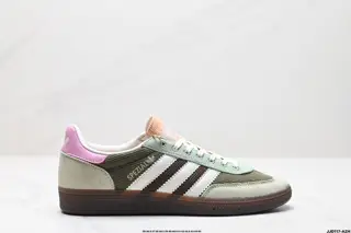 Adidas Special edition for German World Cup players JJD117