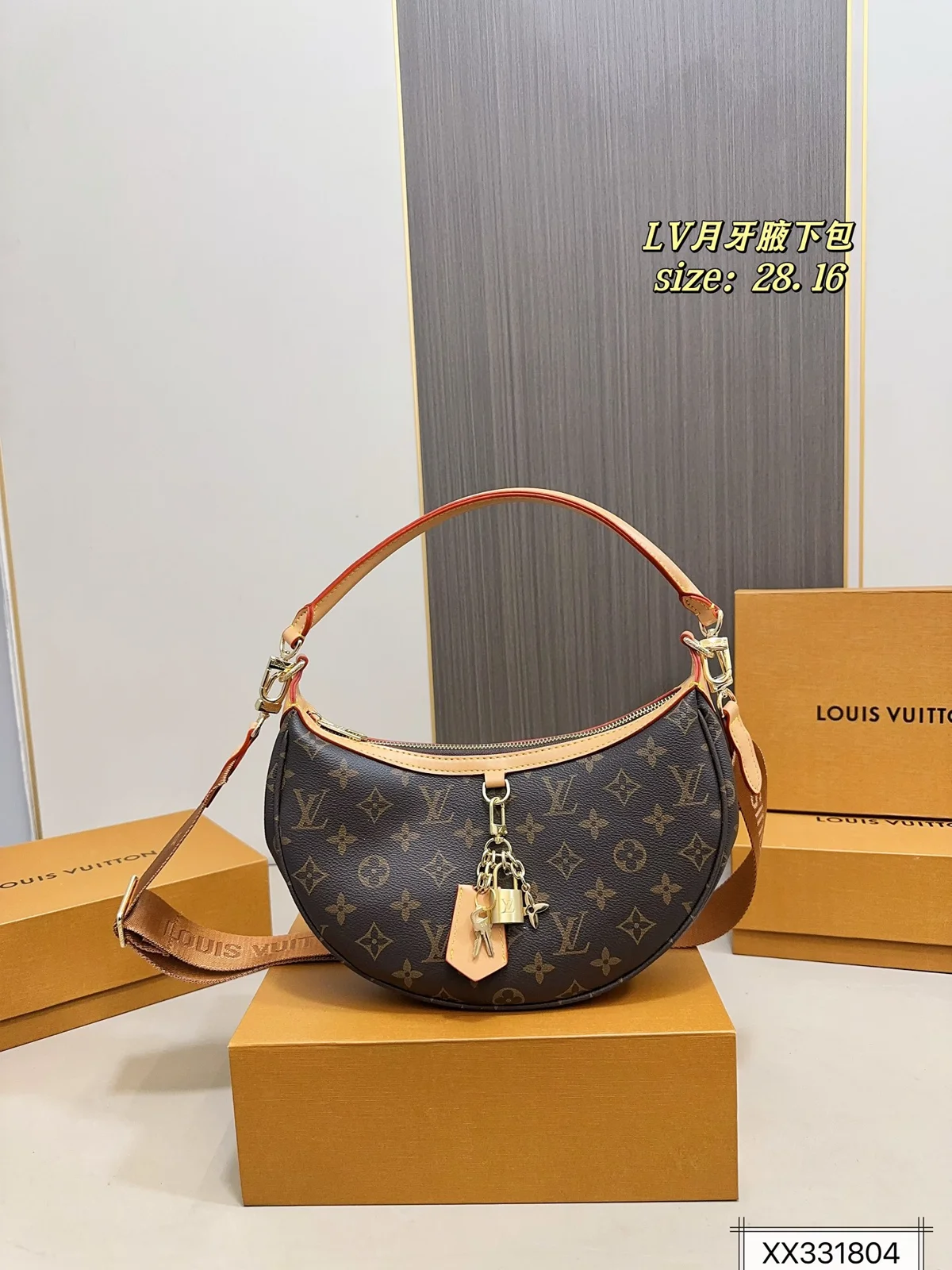 Louis Vuitton Crossbody