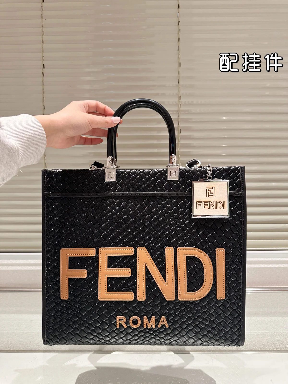 Fendi Tote
