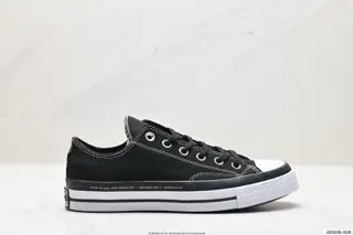 Converse Corporate Grade Converse Frgmt co-branded Chuck 70 By You low-top canvas shoes for 169069C