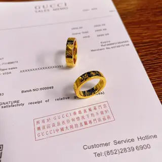 Gucci Signature GG wide ring size 6-11