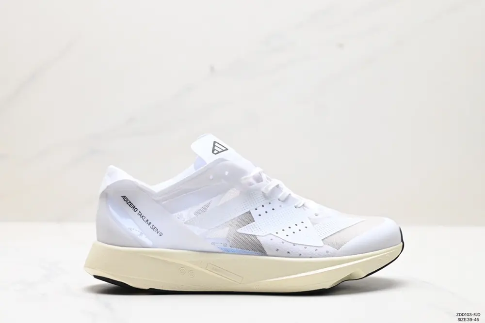 Adidas uses double-layer breathable mesh + Flywire dynamic flying wire binding upper FE3001