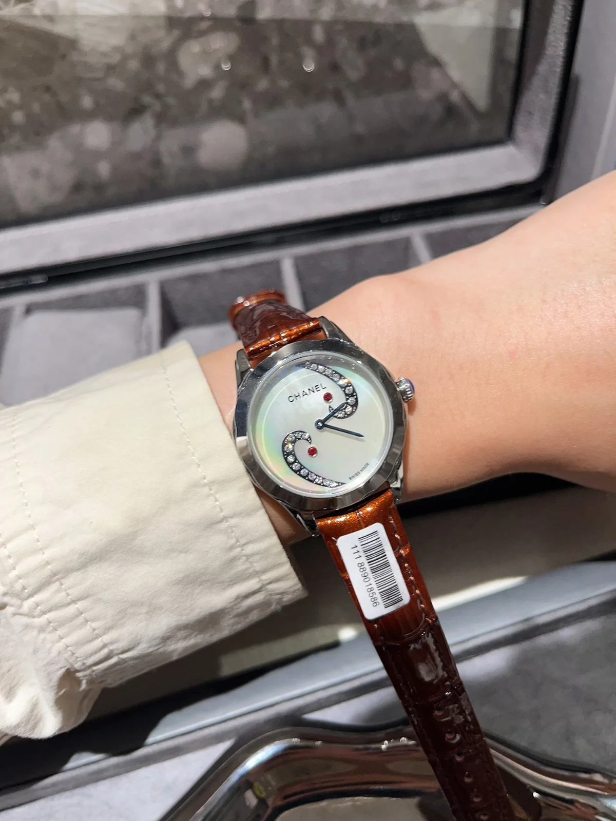 Chanel Watch