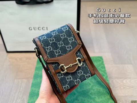Gucci Bag