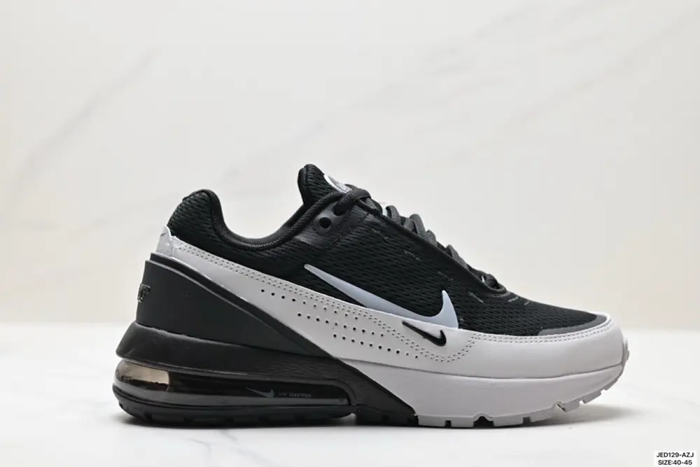 Nike Air Max Pulse Versatile Item Sneakers DR0453-004