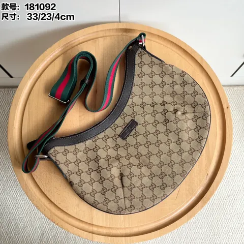 Gucci Crossbody