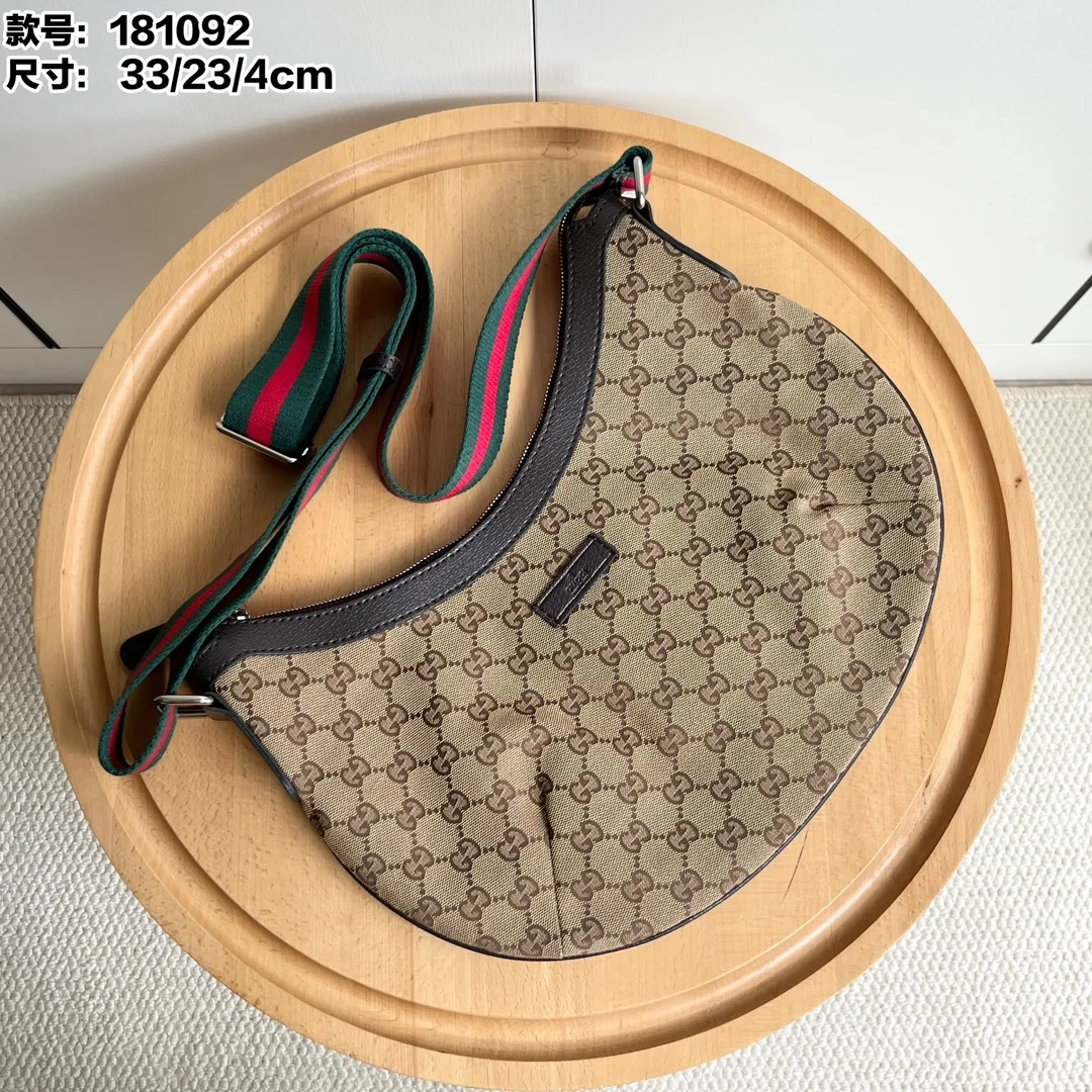 Gucci Crossbody