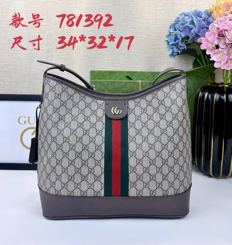 Gucci Ophidia