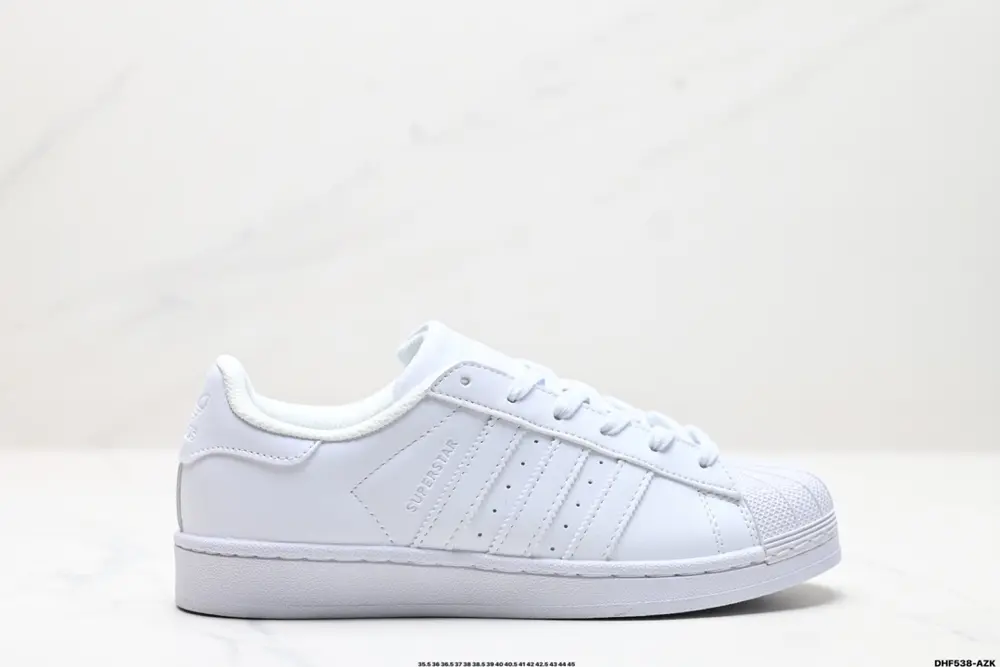 Adidas Originals Superstar shell toe series low-top classic versatile casual sports shoes G14748