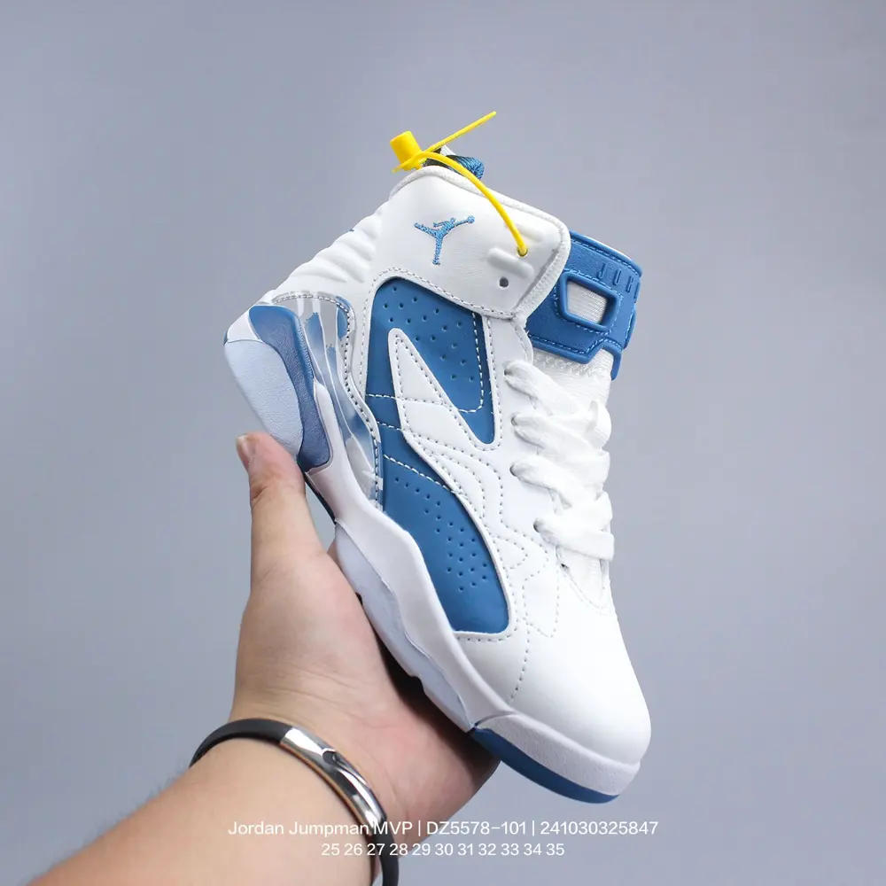 Jordan Jumpman MVP wear-resistant and breathable mid-cut children’s basketball shoes DZ5578-101