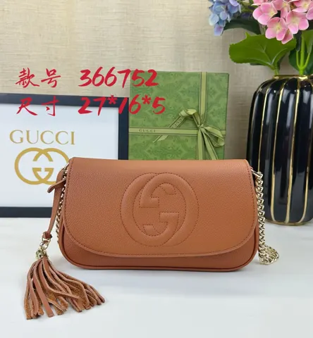 Gucci Marmont