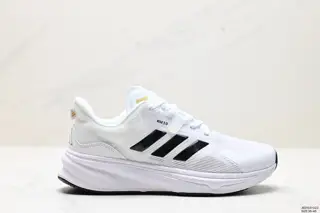 Adidas SUPERNOVA Rise shock-absorbing rebound popcorn breathable casual running shoes IG1810