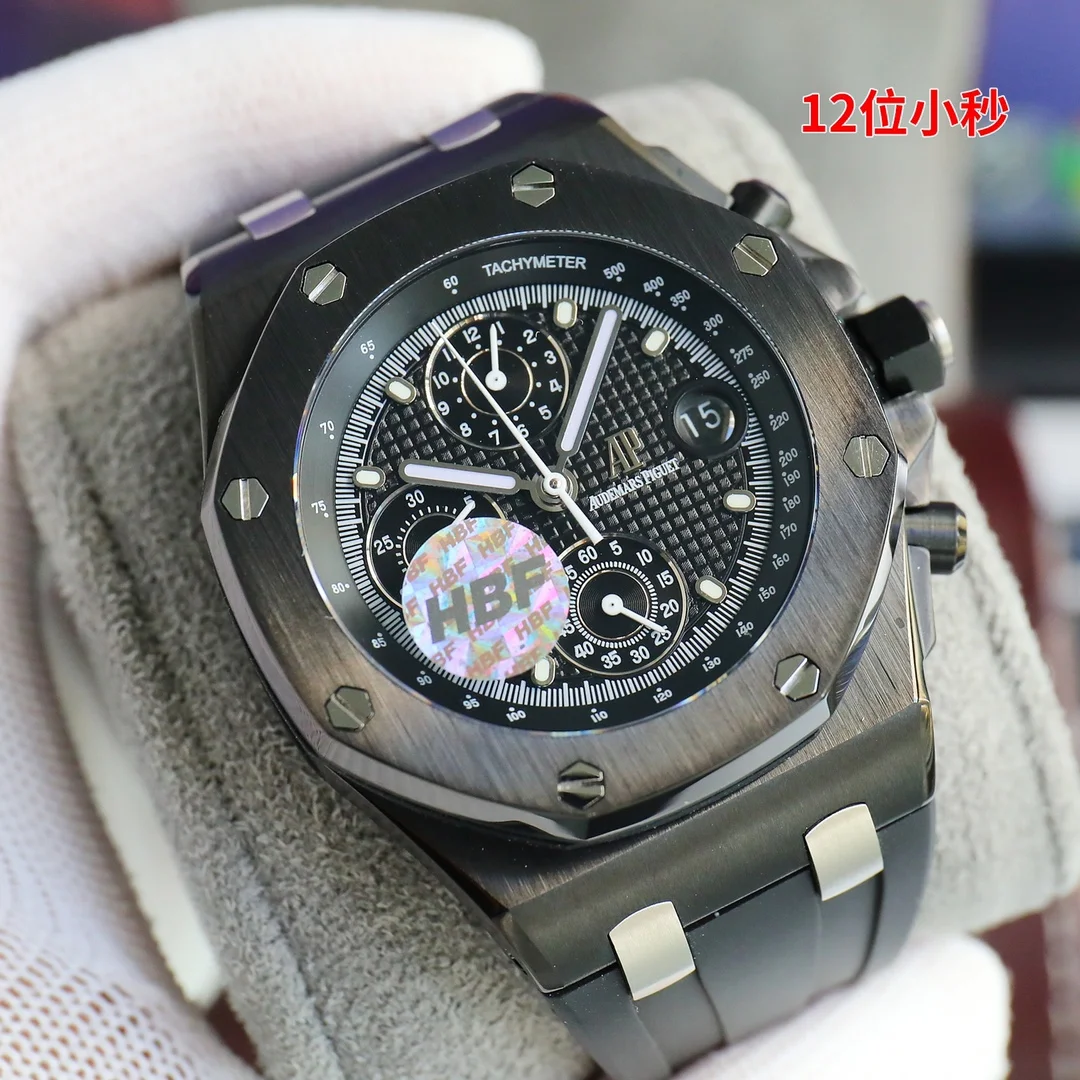 Audemars Piguet Royal Oak