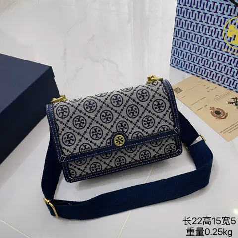 ToryBurch Bucket Bag