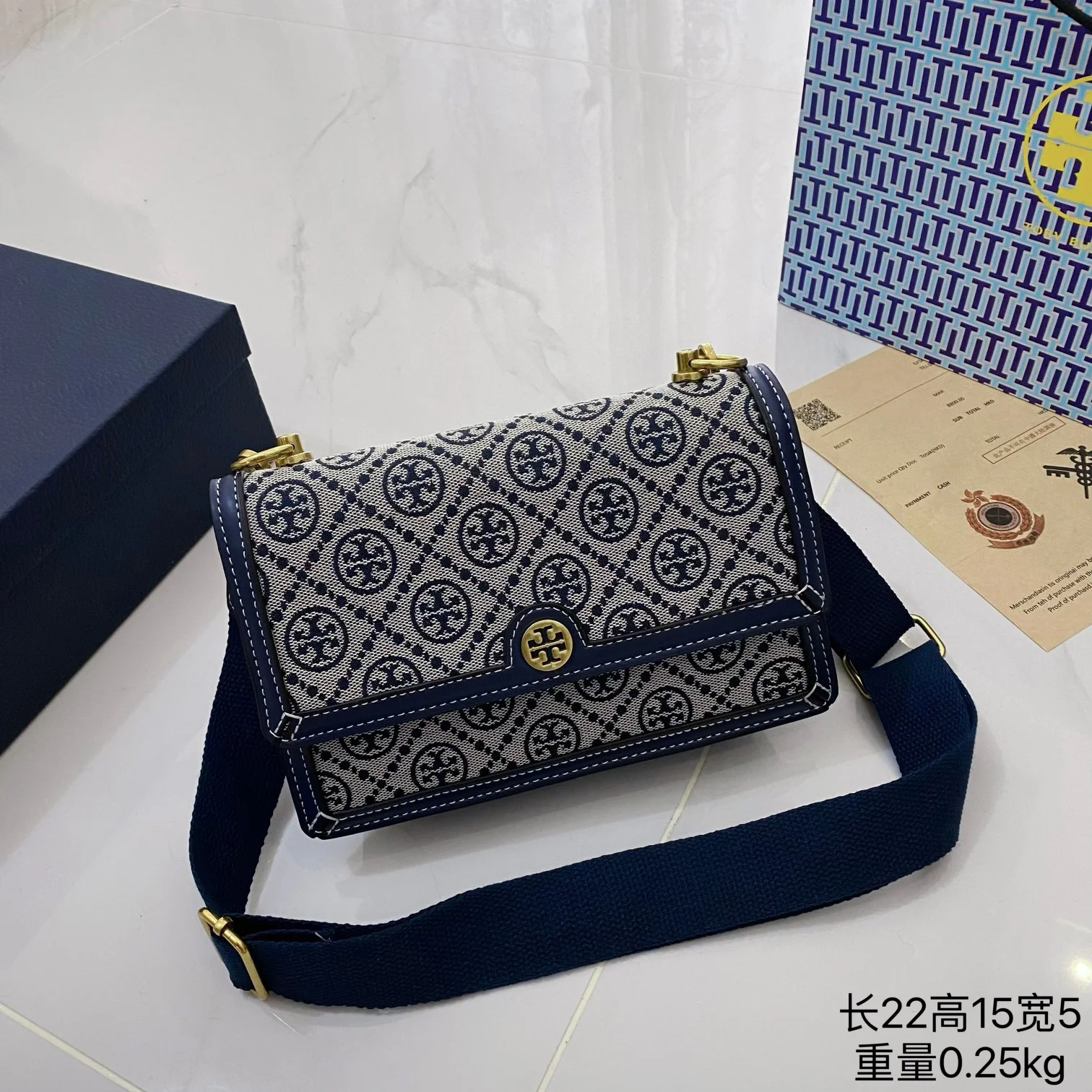 ToryBurch Bucket Bag