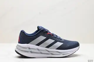 Adidas ADISTAR Marathon Lightweight Running Shoes