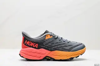 HOKA M SPEEDGOAT 5 new color scheme This brand comes from the Maori language of New