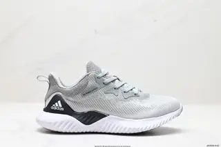 Adidas Alpha bounce Alpha Popcorn Official Synchronous Color CG4363 Original Box with