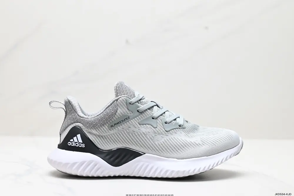 Adidas Alpha bounce Alpha Popcorn Official Synchronous Color CG4363 Original Box with