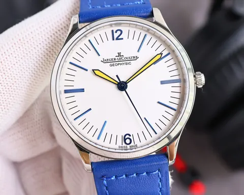 Jaeger-LeCoultre Watch 800652J
