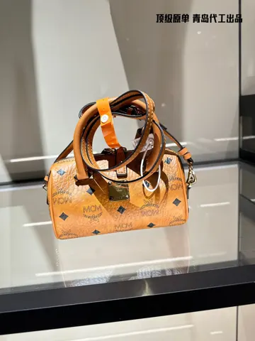 MCM Crossbody