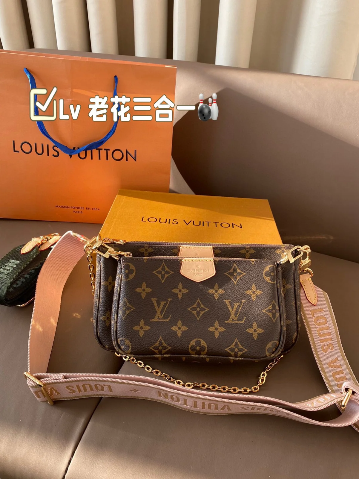 Louis Vuitton Card Holder