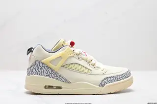 Nike Air Jordan Spizike Low FQ1869-600