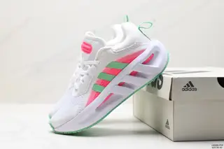 Adidas Climacool Ventania 2021 M Ultra-lightweight Casual Sports Jogging Shoes. Breathe in HQ4183