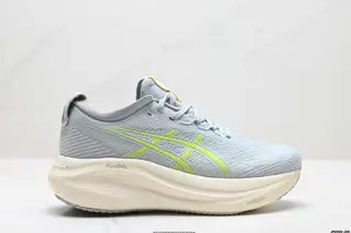 ASICS Gel-Nimbus 27 comfortable 1012B753-002