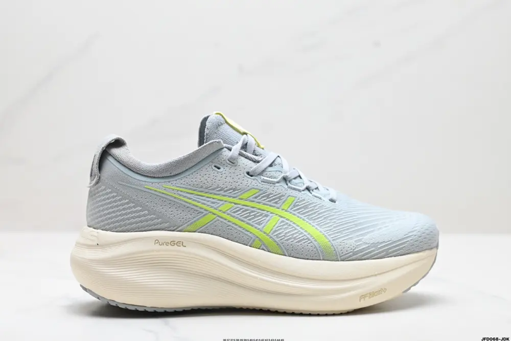 ASICS Gel-Nimbus 27 comfortable 1012B753-002