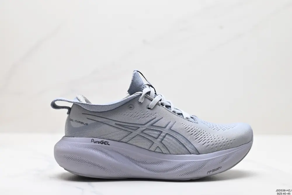 Asics GEL-NIMBUS 25 stable running shoes have a double-layer jacquard mesh design on the 1011B547-020