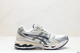 Asics gel-Kayano 14 corporate version silver gray green Shoes 1201A019-200