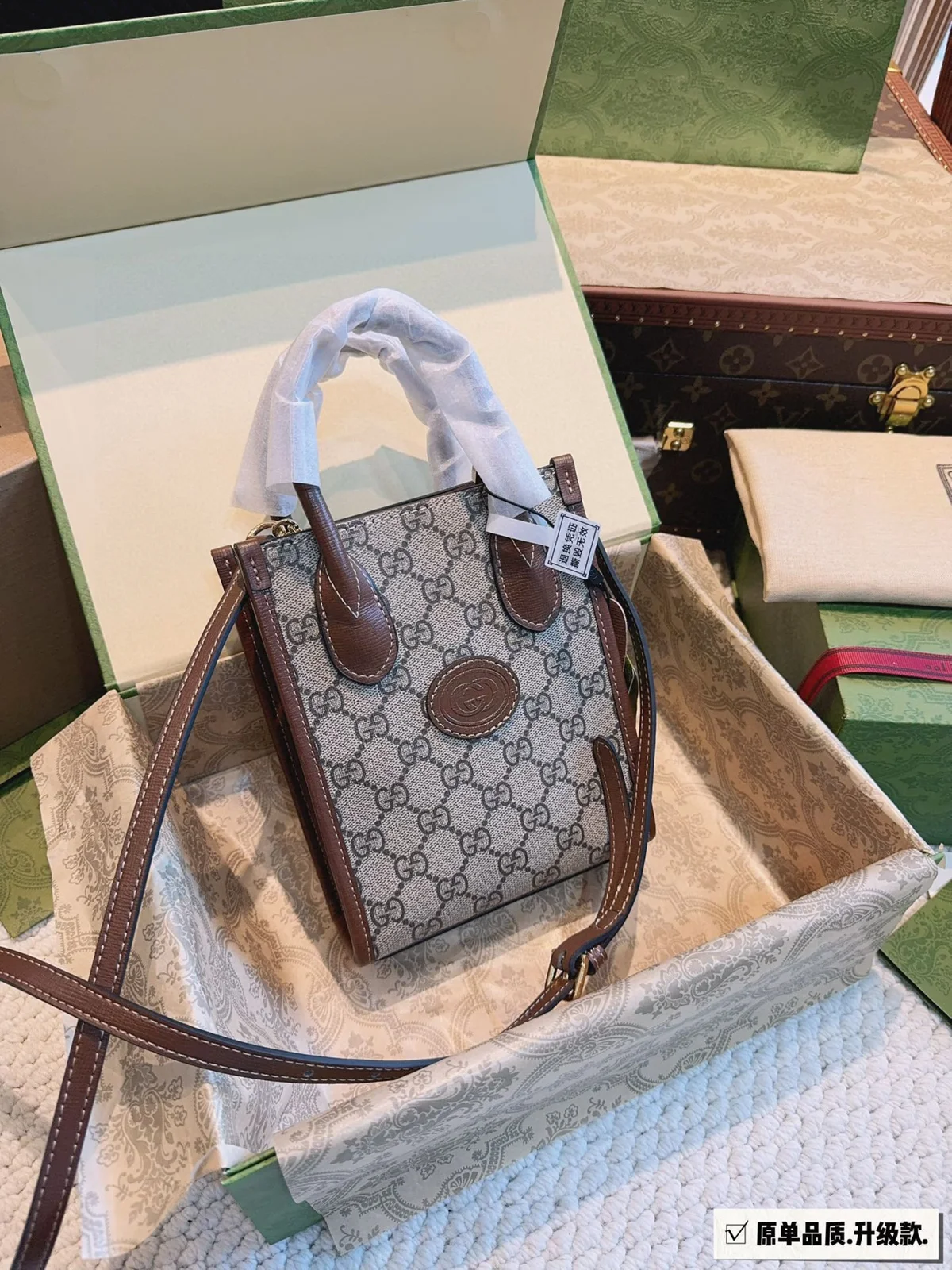 Gucci Bag