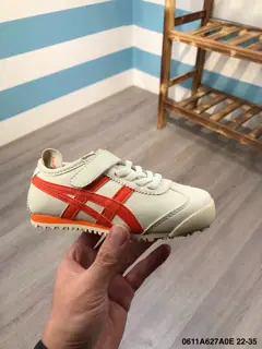 Asics Tiger Mexico 66