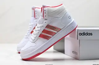 Adidas neo Hoops 2.0 Mid synthetic leather non-slip wear-resistant Adidas mid-top sneakers FV2729