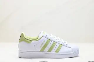 Adidas Originals Superstar shell toe series low-top classic versatile casual sports shoes GY5986
