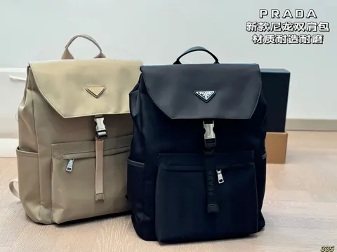 Prada Backpack