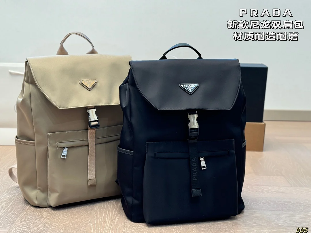 Prada Backpack