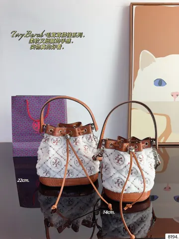 ToryBurch Bucket Bag