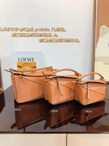 Loewe Puzzle