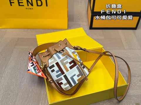 Fendi Bucket Bag