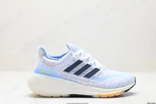 Adidas Ultraboost UB21 full-length popcorn casual sports running shoes ID3285