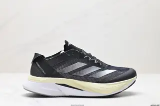 Adidas adizero BOSTON 12 M summer breathable mesh racing running shoes Boost cushioning sole GW3848