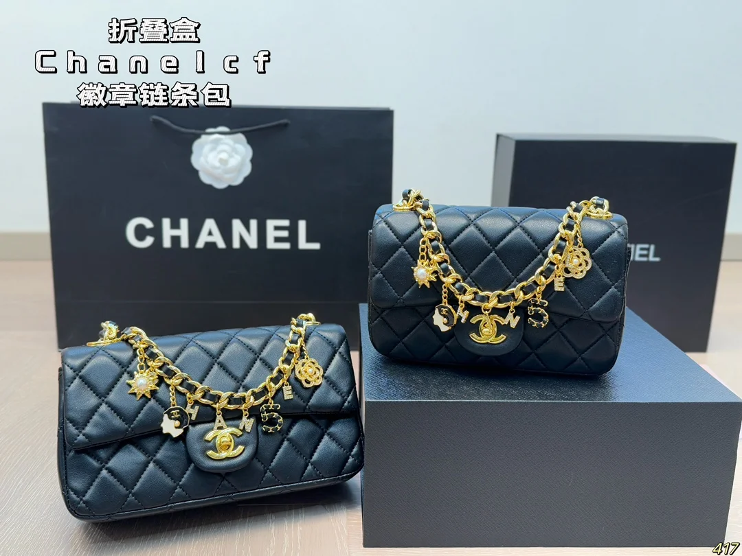 Chanel Bag