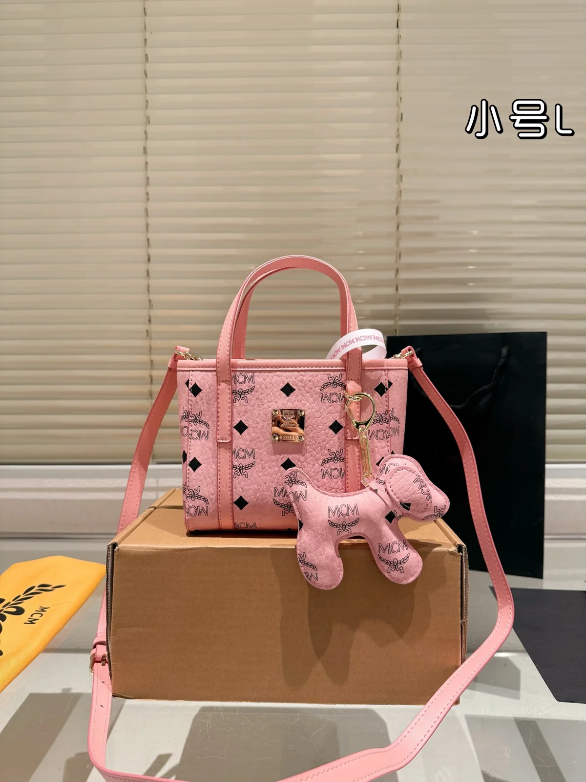 MCM Tote