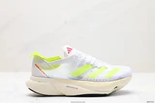 Adidas uses double-layer breathable mesh + Flywire dynamic flying wire binding upper