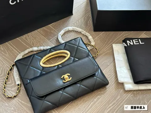 Chanel Clutch